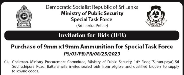 Purchase of 9mm x 19mm Ammunition for Special Task Force