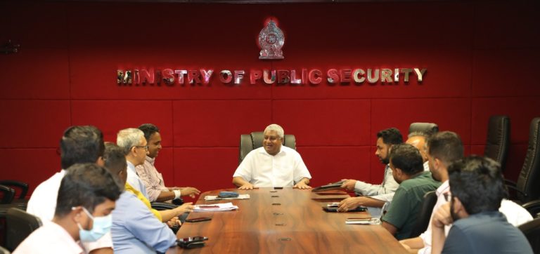 මාර්ගගත ක්රම වල සුරක්ෂිතතාව පිළිබඳ පනත් කෙටුම්පත සම්බන්ධයෙන් වන සාකච්ඡාව