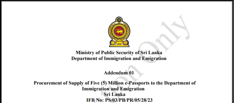 Procurement of Supply of Five (5) Million e-Passports to the Department of Immigration and Emigration Sri Lanka