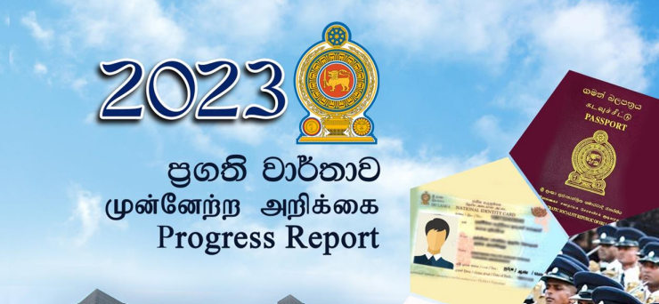 pubsec-31