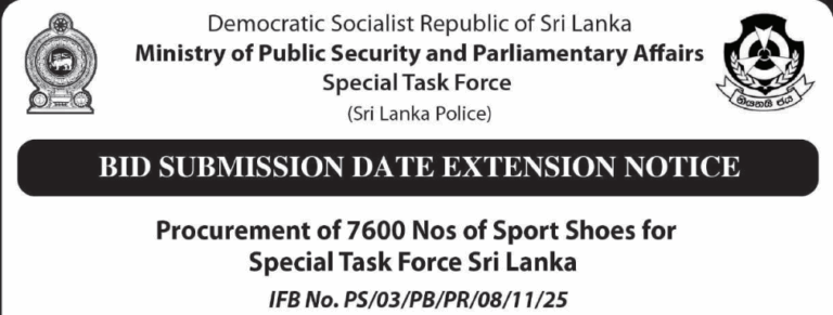 Bid Submission Date Extension Notice – Procurement of 7600 Nos Pairs of Sport Shoes for Special Task Force